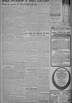 giornale/TO00185815/1925/n.53, 5 ed/006